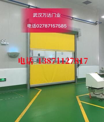 靖远不锈钢感应式快速卷帘门【垃圾站、防腐、自动】